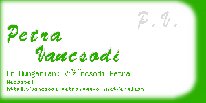 petra vancsodi business card